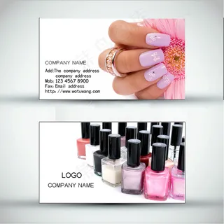 美甲名片