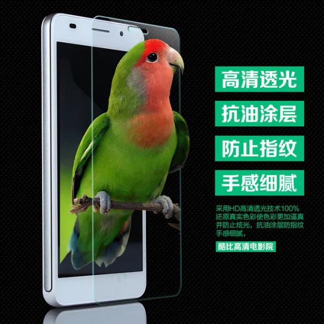 手机贴膜手机钢化玻璃膜(800X800(DPI:72))psd模版下载