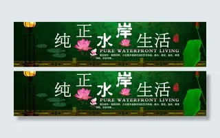 田园风光户外图片