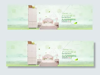 淘宝家具海报图片