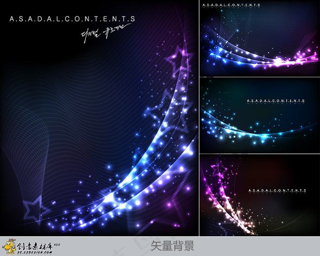 矢量曲线幻彩背景eps,ai矢量模版下载
