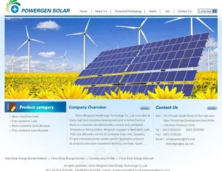 太阳能网站图片