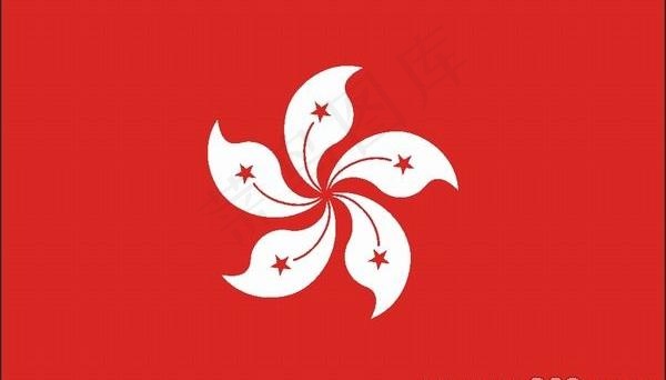 矢量香港区旗