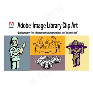 Adobe图像库的剪贴画