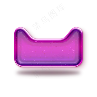 紫色气泡立体天猫头