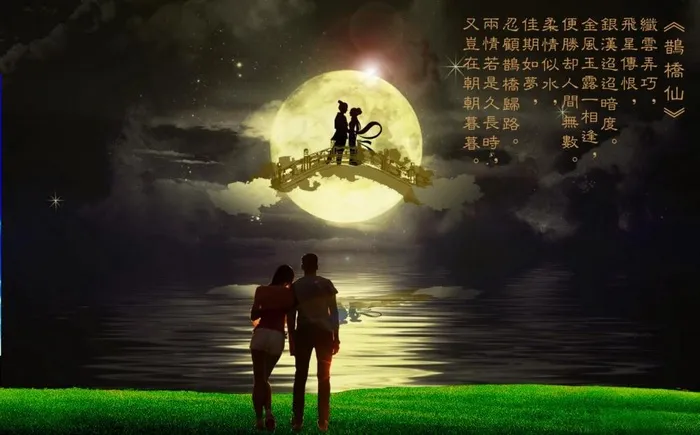 情人节psd模版下载