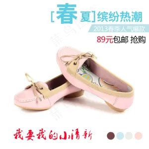 淘宝女鞋800主图直通车促销大图