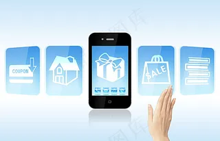 智能手机与购物图标