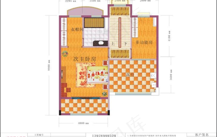 平面布置图图片