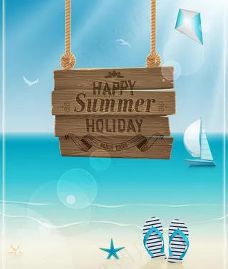 木板广告牌图片