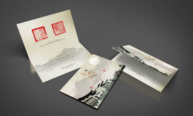 中国风中秋节贺卡设计矢量素材