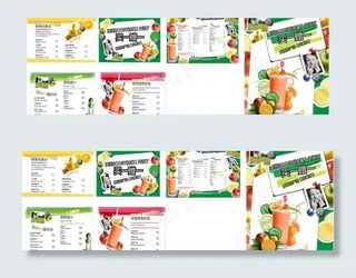 创意果汁店广告图片