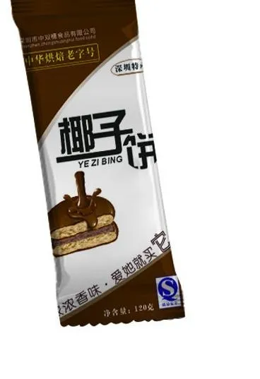 饼干包装图片cdr矢量模版下载