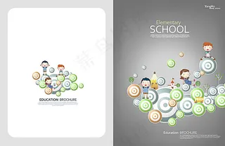 潮流时尚花纹封面背景