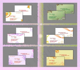 淡雅名片卡片设计矢量素材