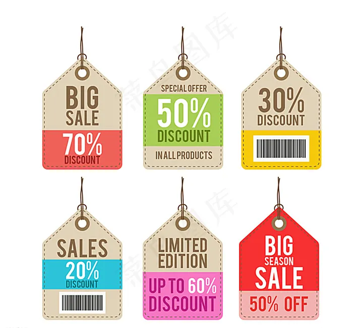 彩色销售吊牌图片ai矢量模版下载