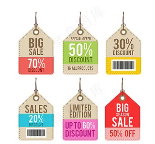 彩色销售吊牌图片