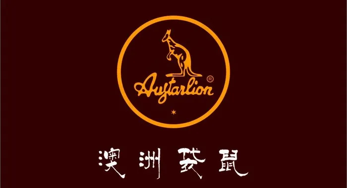 澳洲袋鼠图片