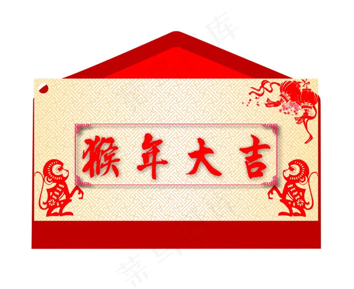 猴年大吉贺卡cdr矢量模版下载