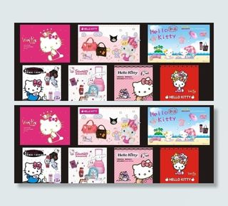 7款可爱背景图片