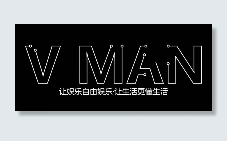 字体设计ai矢量模版下载