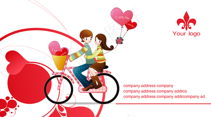 爱情婚庆卡通名片