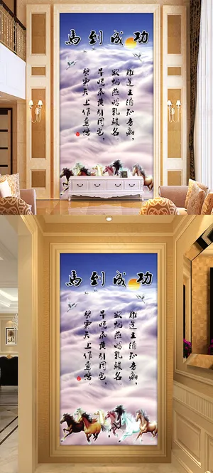 马到成功八骏全图大气玄关过道背景墙 马到成功八骏全图大气玄关过道背景墙