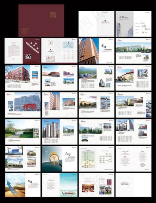 时尚建筑画册矢量素材