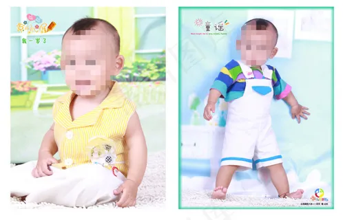 儿童相册模板设计下载 儿童相册模板设计下载