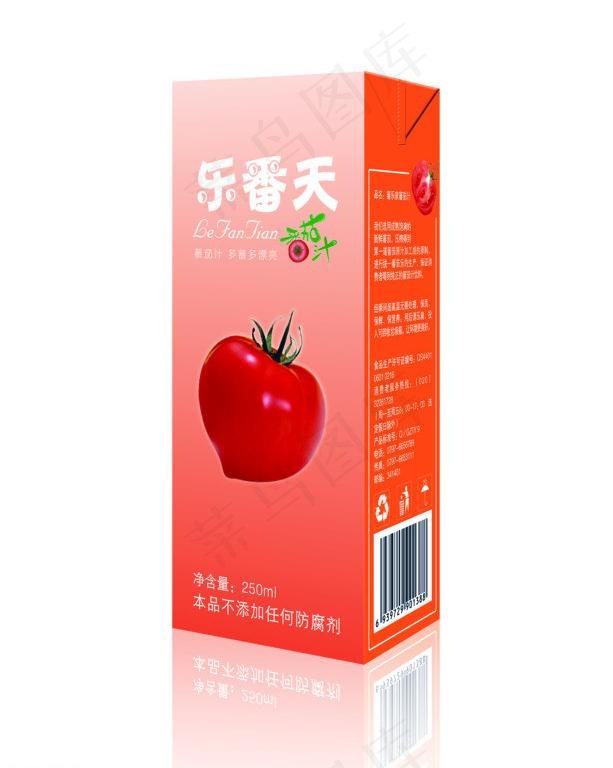 饮料（番茄）包装 展开图图片ai矢量模版下载
