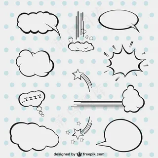 漫画式的言语泡沫
