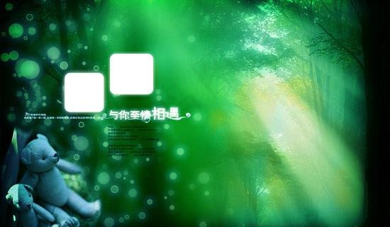 与你至情相遇婚纱影楼素材PSD模板(4882X3543(DPI:200))psd模版下载