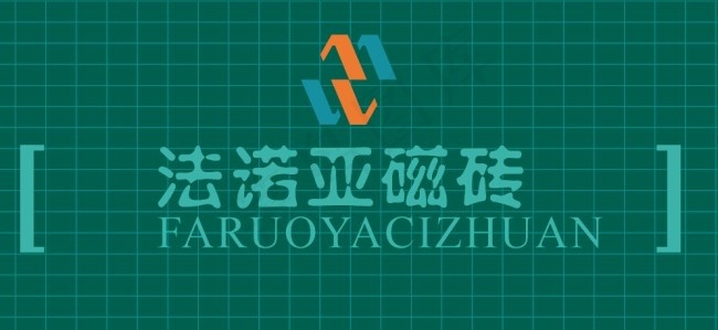 法诺亚瓷砖logocdr矢量模版下载
