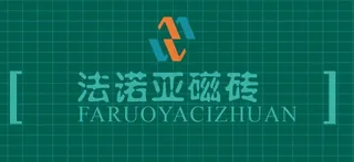 法诺亚瓷砖logo