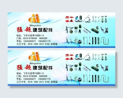 广告纸杯图片 广告纸杯图片