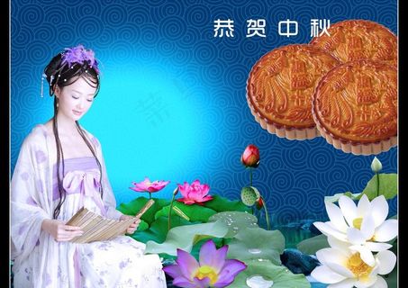 美女中秋图片