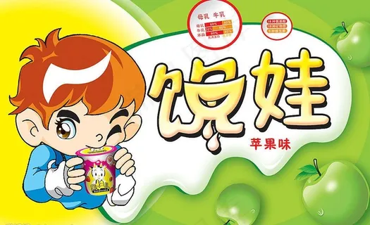 馋娃苹果味牛奶图片 馋娃苹果味牛奶图片