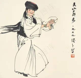 天山舞步图片