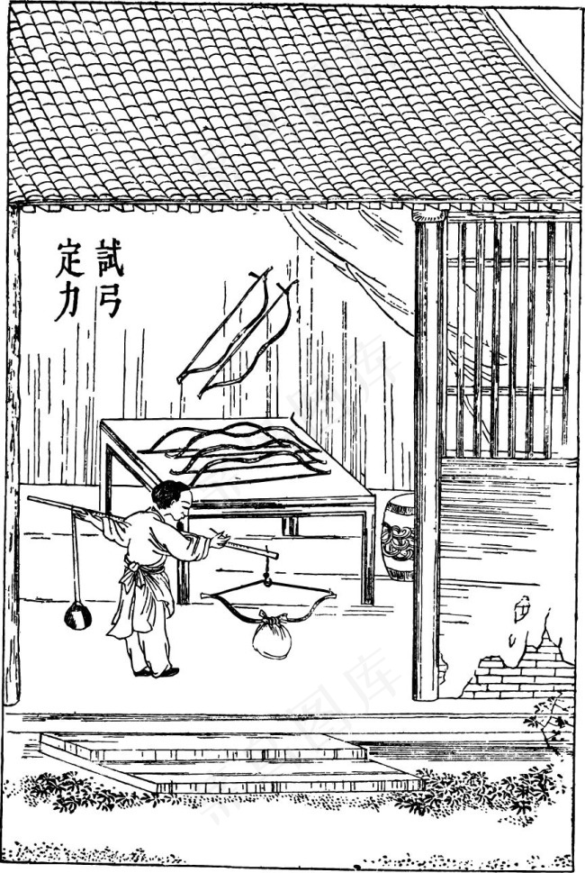 试弓定力eps,ai矢量模版下载