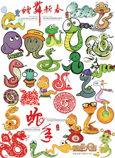 2013蛇年卡通蛇PSD设计素材 2013蛇年卡通蛇PSD设计素材