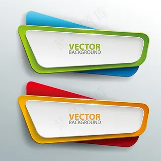 彩色丝带 标签图片