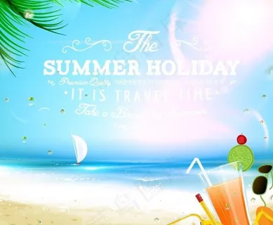 夏日激情 激爽夏日图片