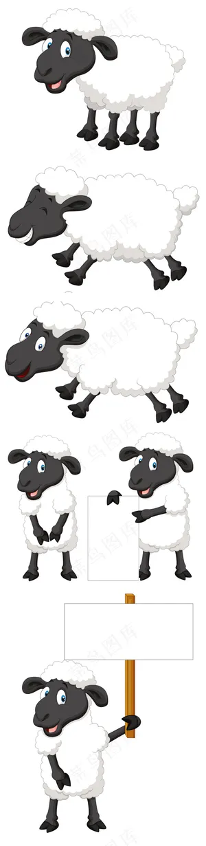 可爱卡通绵羊eps矢量素材