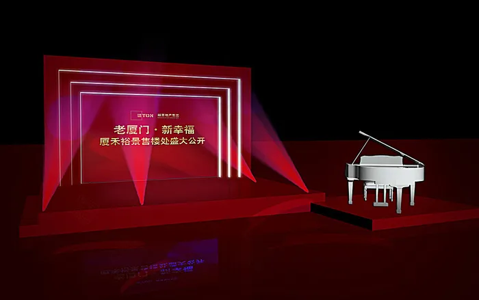舞台效果图片psd模版下载