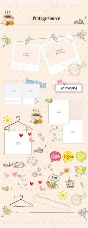 矢量卡通背景设计