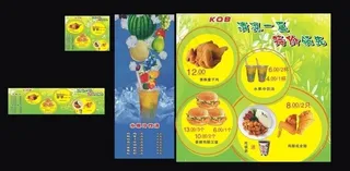 汉堡 冷饮海报图片