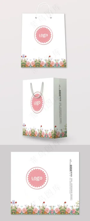 鲜花粉色浪漫手提袋设计