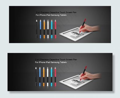 PSD黑色背景淘宝海报