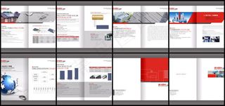 蓝天企业公司设计画册矢量素材