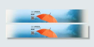 仿支付宝jquery全屏图片幻灯代...